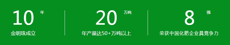 定做保護(hù)膜找啟明星