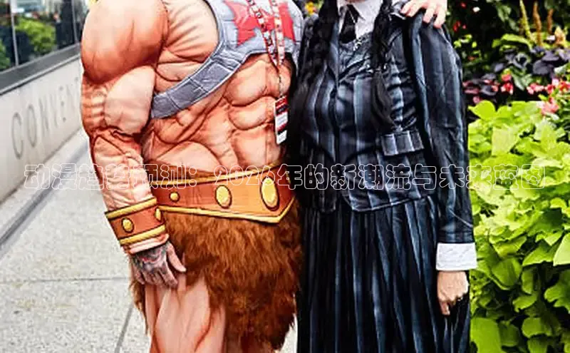 歪歪漫画免费阅读