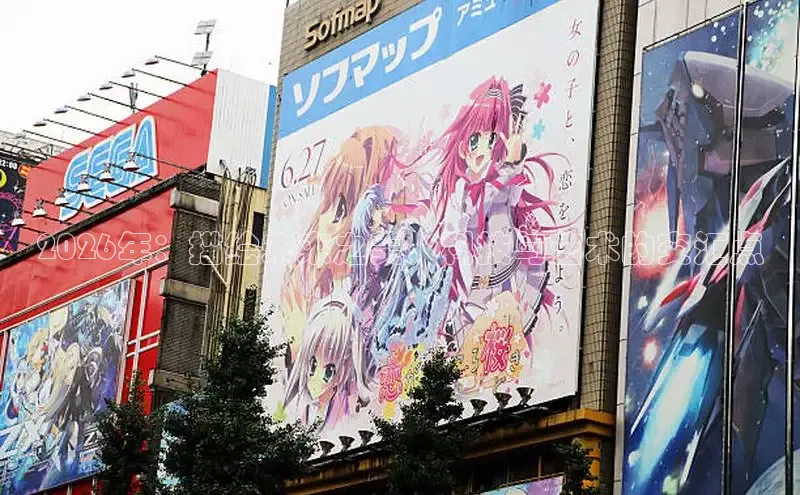 歪歪漫画下拉式